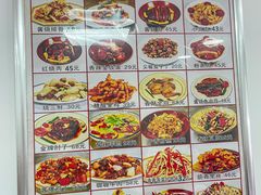 -乐乐餐厅(湘子庙街店)