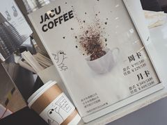 -卖呆儿咖啡(望京店)