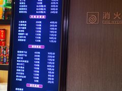 -花园茶楼(兴城西路店)