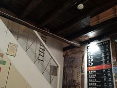 -铭洋专业采耳(田子坊店)