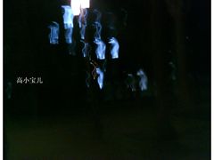 路灯-第二外国语学院-韩国餐厅(朝阳路店)