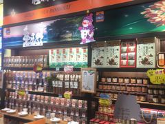 -金顺昌桂林桂花伴手礼(正阳一店)