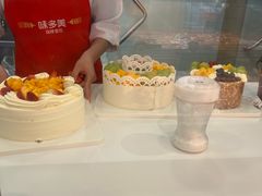 -味多美蛋糕(安定门店)