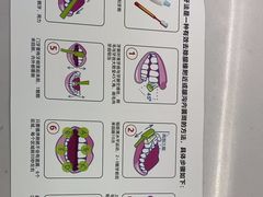 -牙博士口腔品牌连锁(杨浦店)