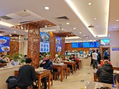 -丝路伊兰·兰州牛肉面(牛街总店)