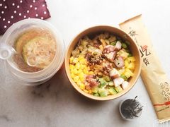 很OK柠檬茶-Poke lemon海鲜波奇饭·柠檬茶(金碧开放小区店)