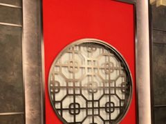 -橘焱胡同烧肉夜食(BFC外滩金融中心店)
