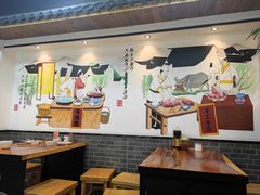 -乾厨府(乌山西路金樽店)