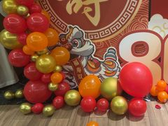-盛福楼·惠山宴(盛岸路店)