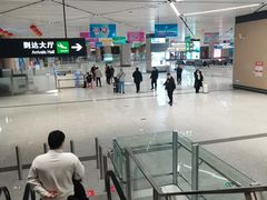 -哈尔滨太平国际机场-T2航站楼