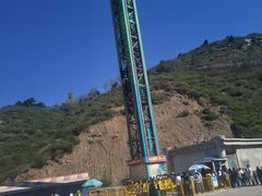 -山西乌金山旅游区