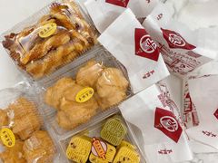 -吴酥生宫廷酥饼(南门口店)