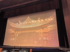 -芙蓉国粹·川剧秀
