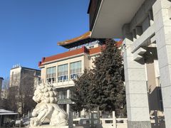 -齐齐哈尔市博物馆