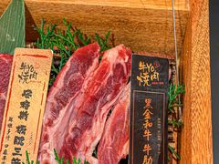 -牛YO烧肉烤肉自助(万象城春河里店)