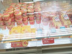 -味多美蛋糕(双安店)