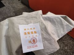 -西工饭庄快餐厅(西工小街店)