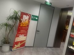-W·24H茶楼·棋牌·掼蛋(望京店)