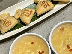 -海底捞火锅(吾悦广场店)