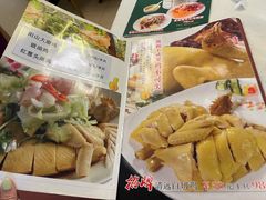 -汇兴源餐馆(小北路店)