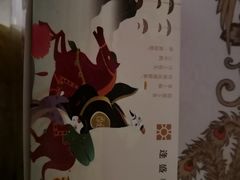 -酥侯糕点(广东路店)