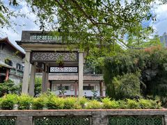 -东莞市可园博物馆