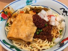 炸酱热干面-万松园云记·生烫牛肉面(MOMOPARK店)
