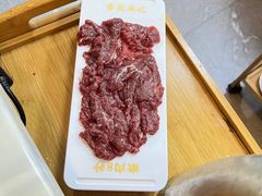 -杏花吴记牛肉火锅