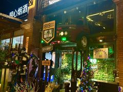 -1819餐厅·团队聚餐·烤串·精酿