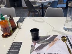 -CHILL Pho澳洲牛肉越南粉(佛山顺德万象汇店)