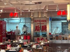 -燃计沙茶皇·香港沙茶火锅(人广旗舰店)