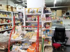 -中福百货(望京店)