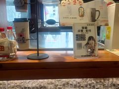 -呷哺呷哺 黄金牧场 (枣强吉美购物广场店)