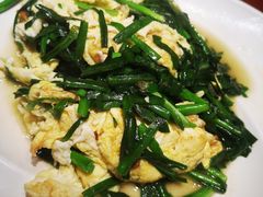 -华福羊汤馆(小市总店)
