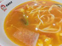 -清真·西域伙伴牛肉面·羊肉串(融创店)