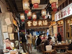 -旧街市鲜货老火锅(大光路店)