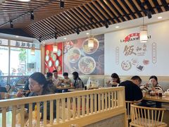 -佬钱湾仔(衣裳街店)