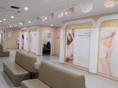 -济南艾玛体检中心