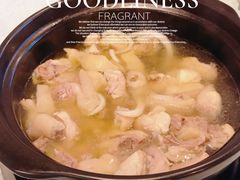 -烹然四季椰子鸡火锅(团结湖总店)