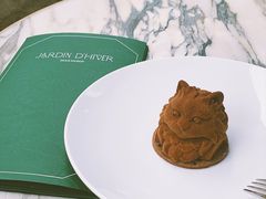 -Jardin D’Hiver宝诗龙后花园(北京SKP店)