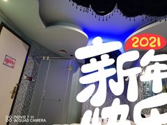 -天使恋人情侣主题酒店(深圳罗湖万象城店)