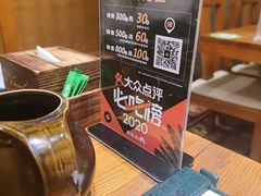 -云海肴·云南小炒·汽锅鸡(天津国金汇店)