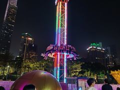 -海心沙亚运公园