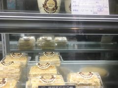 掼奶油-德大西餐社(云南南路店)
