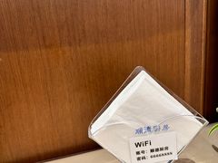 -味妙顺德厨房(绿地缤纷城店)