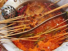 -大芊金重庆串串火锅(南京路店)