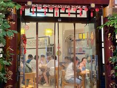 -永乐饭店