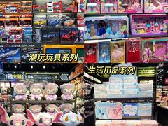 -地标广场