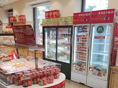 -味多美蛋糕(古城店)