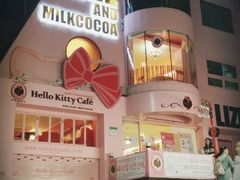 android_upload_pic-Hello Kitty Cafe(弘大店)